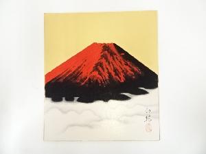 白揚筆　赤富士　肉筆色紙